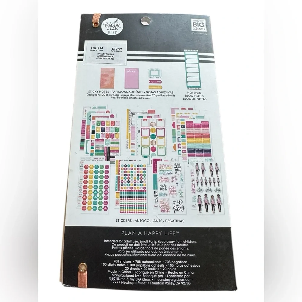 The Happy Planner Faith Warrior Accessory Book Folio